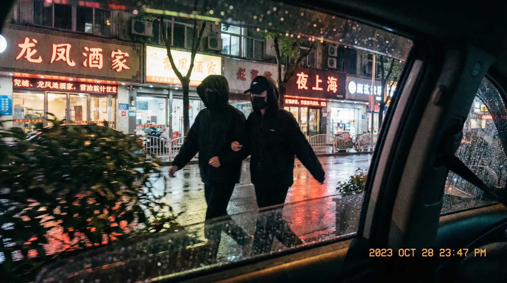 爱游戏体育综合娱乐 - 顶流明星深夜密会现场抓拍照片